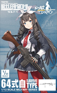 TomyTec Little Armory 1/12 LADF04 Dolls Frontline Model 64 Type Rifle