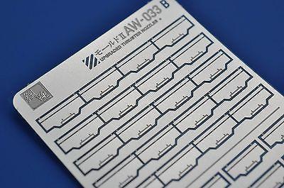 AW-033B Gundam & Weapon Model kit Builders Parts Detail Thruster On Heat Sink - USA Gundam Store