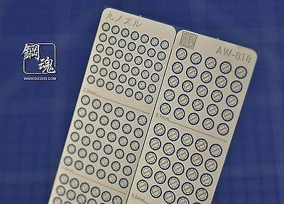 AW-018A Gundam & Weapon Model Detail Thruster Builders Parts Photo Etch Add on - USA Gundam Store