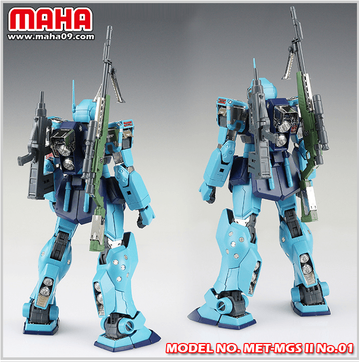 Maha - MG GM Sniper Etch film