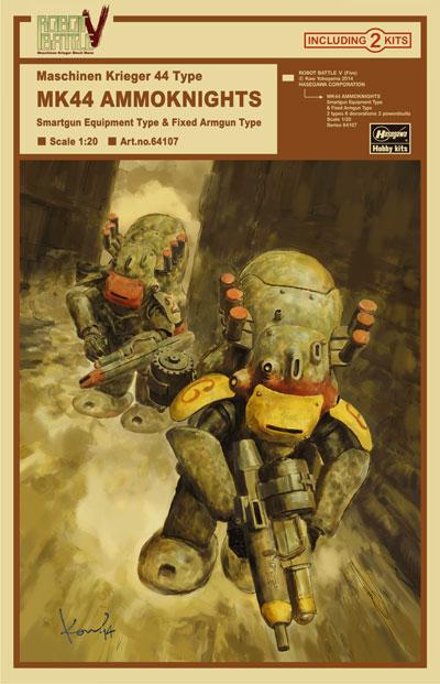 Hasegawa 1/20 Robot Battle V(Five) Maschinen Krieger 44 Type Mk44 Ammoknights (Smartgun Equipment Type & Fixed Armgun Type)