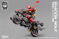 Number 57 Armored Puppet Industry Shadow Wolf 1/24 Scale Model Kit