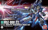 Gundam 1/144 HGUC Z II Zeta Gundam Model Kit Bandai - USA Gundam Store