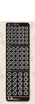 AW-022A Gundam & Weapon Model Detail Thruster Builders Parts Photo Etch Add on - USA Gundam Store