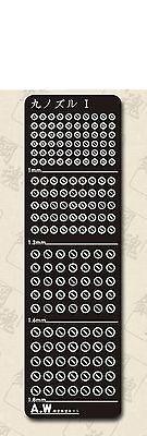 AW-007B Gundam & Weapon Model Detail Thruster Builders Parts Photo Etch Add on - USA Gundam Store