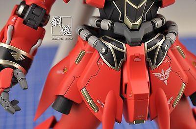 AW-017A Gundam & Weapon Model Detail Thruster Builders Parts Photo Etch Add on - USA Gundam Store