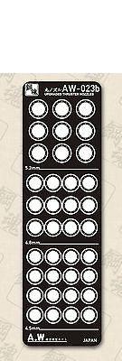 AW-023B Gundam & Weapon Model Detail Thruster Builders Parts Photo Etch Add on - USA Gundam Store