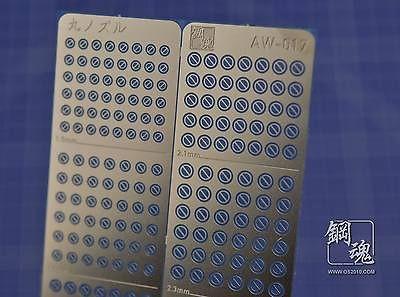 AW-017A Gundam & Weapon Model Detail Thruster Builders Parts Photo Etch Add on - USA Gundam Store