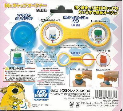 MR HOBBY GUNZE GUNDAM COLOR PAINT CAP OPENER GT56 - USA Gundam Store