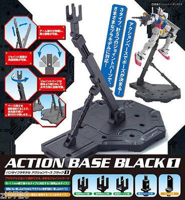 Bandai Hobby Action Base 1 Display Stand (1/100 Scale), Black Gundam - USA Gundam Store