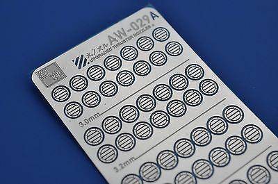 AW-029A Gundam & Weapon Model Detail Thruster Builders Parts Photo Etch Add on - USA Gundam Store