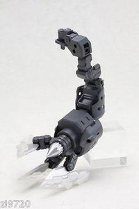 KOTOBUKIYA MSG HEAVY WEAPON UNIT 02 SPIRAL CRUSHER Plastic Model - USA Gundam Store