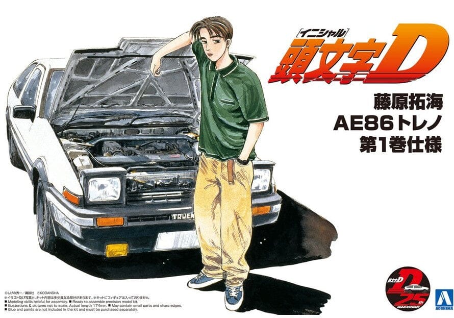 Initial D Takumi Fujiwara's AE86 Toyota Trueno (Comics Vol.1 Ver.) 1/2 ...