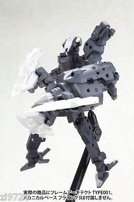 KOTOBUKIYA MSG HEAVY WEAPON UNIT 02 SPIRAL CRUSHER Plastic Model - USA Gundam Store