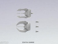Bandai Hobby Builders Parts 1/144 HD MS Ground 01 Detail Gundam Weapon - USA Gundam Store