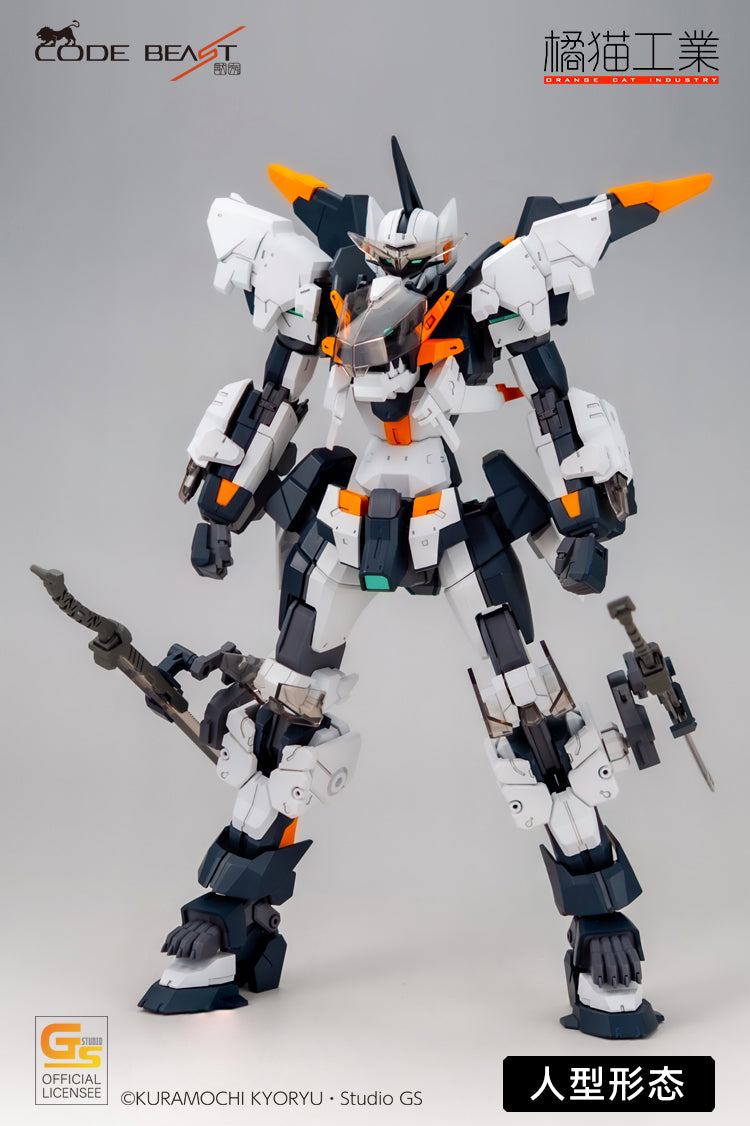 Code Beast Series Hundred Edge Arma Ver 1/100 Scale Model Kit