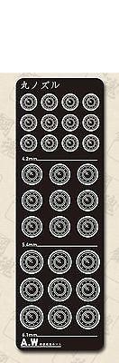 AW-021B Tank Gundam & Weapon model kit metal parts Detail Up Thruster Photo Etch - USA Gundam Store