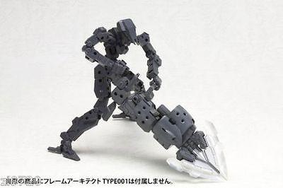 KOTOBUKIYA MSG HEAVY WEAPON UNIT 02 SPIRAL CRUSHER Plastic Model - USA Gundam Store