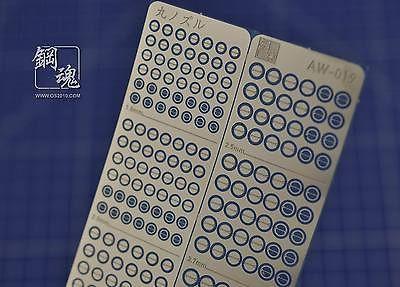 AW-019A Gundam & Weapon Model Detail Thruster Builders Parts Photo Etch Add on - USA Gundam Store