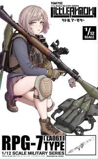 Little Armory LA061 RPG-7 Type 1/12 Scale Accessory Set