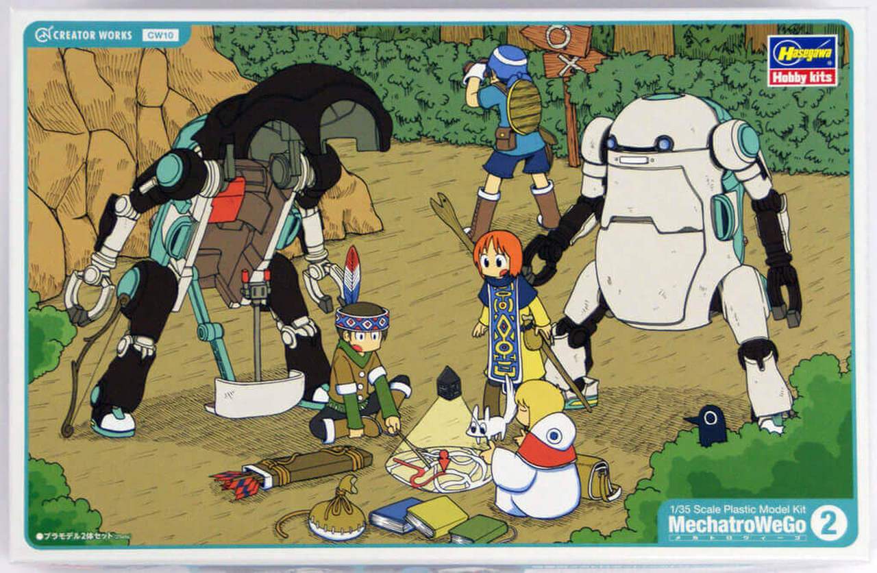 Hasegawa Mechatrowego No.02 "Milk & Cacao" (Two Kits In The Box)