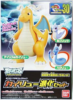 KAIRYU (DRAGONITE) EVOLUTION SET