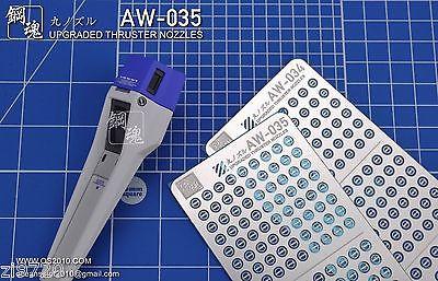 AW-035 Gundam & Weapon Model Detail Thruster Builders Parts Photo Etch Add on - USA Gundam Store