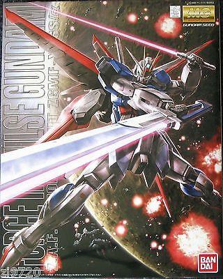 MG 1/100 Force Impulse Gundam - USA Gundam Store