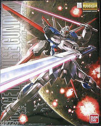 MG 1/100 Force Impulse Gundam - USA Gundam Store