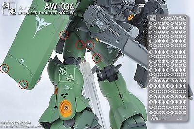 AW-034 Gundam & Weapon Model Detail Thruster Builders Parts Photo Etch Add on - USA Gundam Store