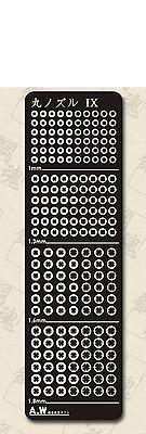 AW-016A Gundam & Weapon Model Detail Thruster Builders Parts Photo Etch Add on - USA Gundam Store