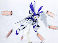 Effects Wings EWMG010A Hyper Mega Launcher For MG Hi Nu Gundam 1/100 With Funnel Effects