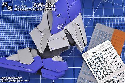 AW-036 Gundam & Weapon Model Detail Thruster Builders Parts Photo Etch Add on - USA Gundam Store