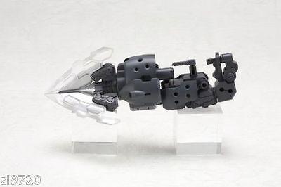 KOTOBUKIYA MSG HEAVY WEAPON UNIT 02 SPIRAL CRUSHER Plastic Model - USA Gundam Store