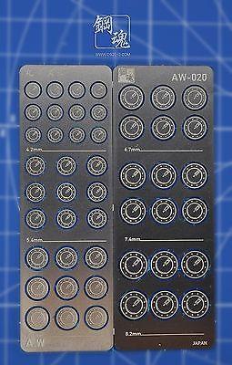 AW-020A Gundam & Weapon Model Detail Thruster Builders Parts Photo Etch Add on - USA Gundam Store