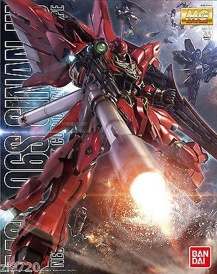 Gundam Unicorn 1/100 MG MSN-06S Sinanju OVA Animation Color Ver Model Kit Bandai - USA Gundam Store