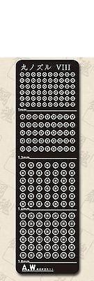 AW-015A Gundam & Weapon Model Detail Thruster Builders Parts Photo Etch Add on - USA Gundam Store