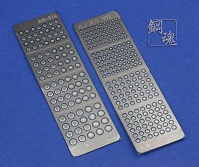 AW-014B Gundam & Weapon Model Detail Thruster Builders Parts Photo Etch Add on - USA Gundam Store