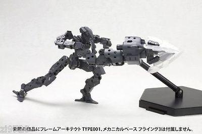 KOTOBUKIYA MSG HEAVY WEAPON UNIT 02 SPIRAL CRUSHER Plastic Model - USA Gundam Store