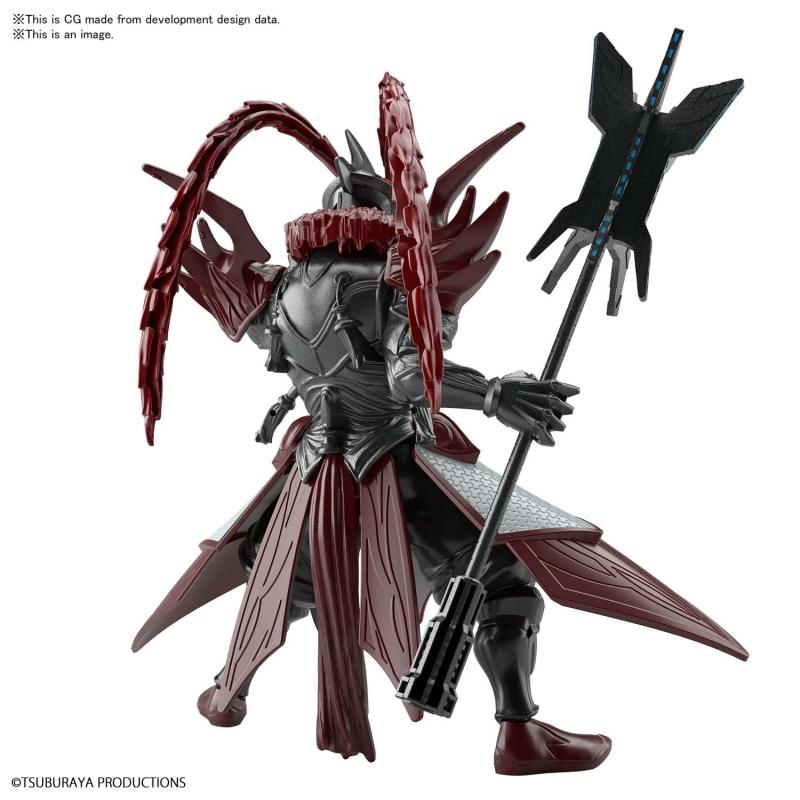 Ultraman Armour of Legends Ultraman Zero (Belial Lu Bu Armour) Model Kit