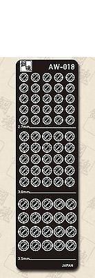 AW-018B Gundam & Weapon Model Detail Thruster Builders Parts Photo Etch Add on - USA Gundam Store