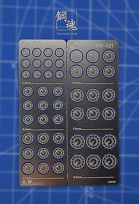 AW-021B Tank Gundam & Weapon model kit metal parts Detail Up Thruster Photo Etch - USA Gundam Store