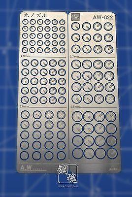 AW-022B Gundam & Weapon Model Detail Thruster Builders Parts Photo Etch Add on - USA Gundam Store