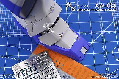 AW-036 Gundam & Weapon Model Detail Thruster Builders Parts Photo Etch Add on - USA Gundam Store