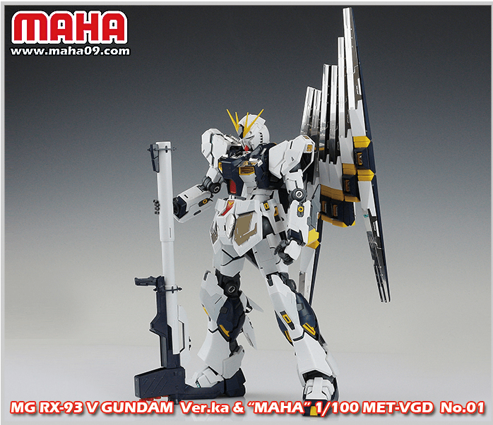 Maha - MG Nu Ver. Ka Etch film