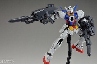 MSG M.S.G. WEAPON UNIT 28 Impact Edge Plastic Model Kit KOTOBUKIYA - USA Gundam Store