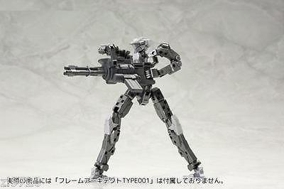 Kotobukiya M.S.G Weapon Unit 29 Hand Gatling Gun - USA Gundam Store