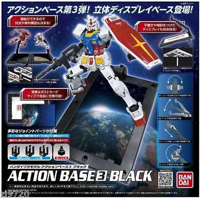Gundam Action Base 3 Black Stand Model Kit Bandai Display - USA Gundam Store