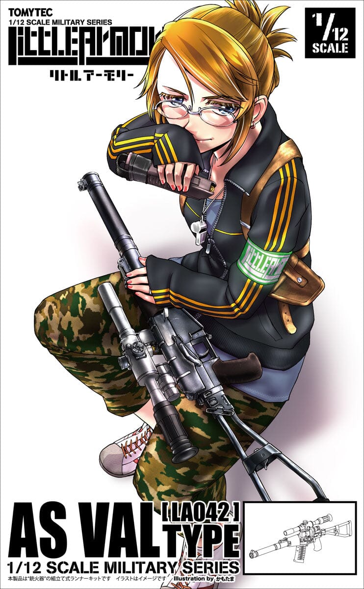 288381 Little Armory LA042 AS VAL Type