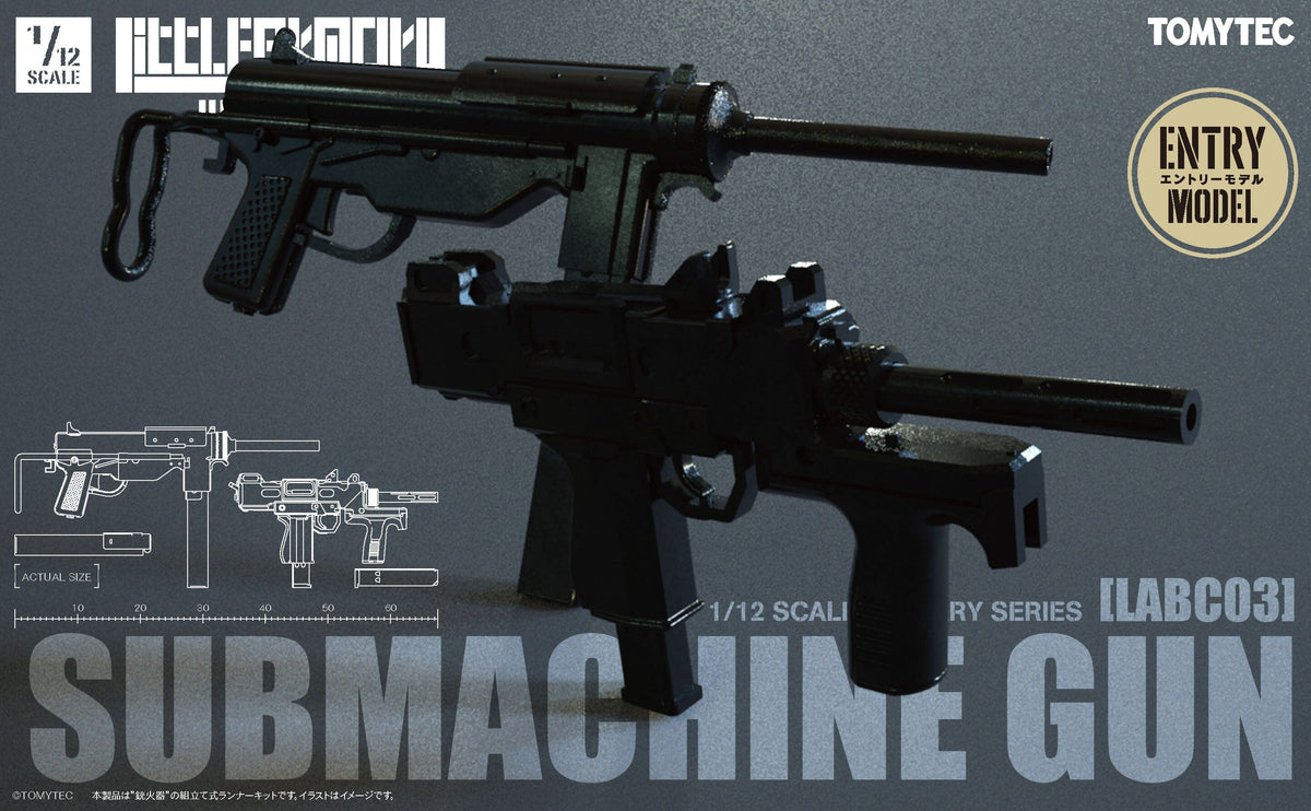 TomyTec Little Armory 1/12 LABC03 Submachine Gun